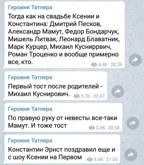 Посмотреть изображение в Твиттере